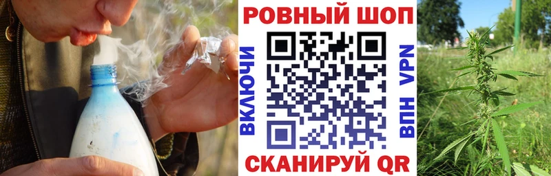 Купить наркотик аптеки Кирсанов Cocaine Канабис A PVP ГАШ АМФ Меф мяу мяу
