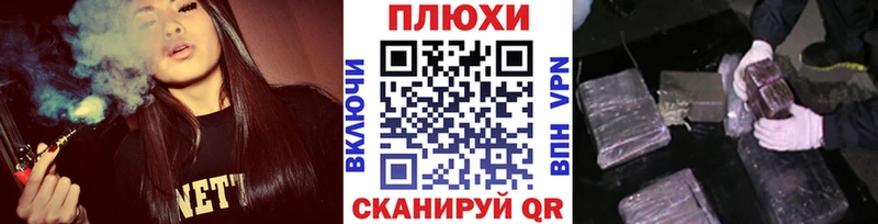 закладка  Кирсанов  ГАШИШ Premium 
