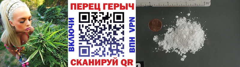 ГЕРОИН герыч  дарк нет наркотические препараты  Кирсанов 