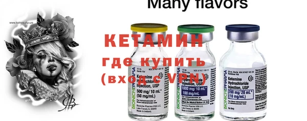 jwh Богородицк