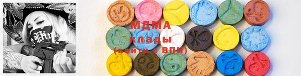 тгк Каменка