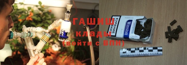 jwh Богородицк