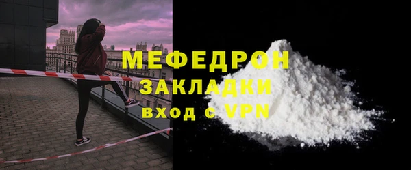 jwh Богородицк