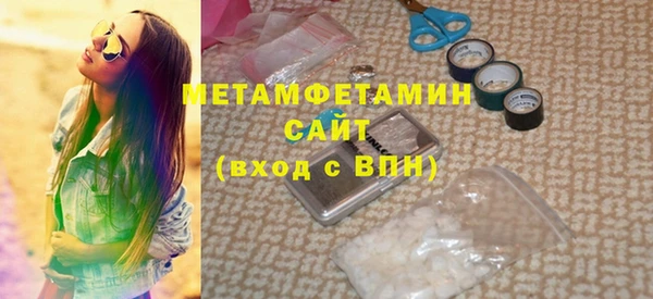 jwh Богородицк