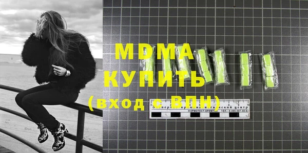прущая мука Каменногорск