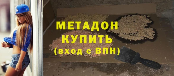 jwh Богородицк