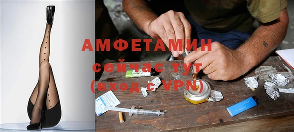 jwh Богородицк