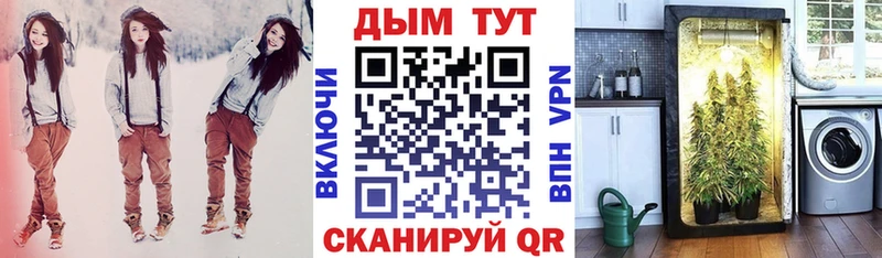 Бошки марихуана Ganja  Кирсанов 